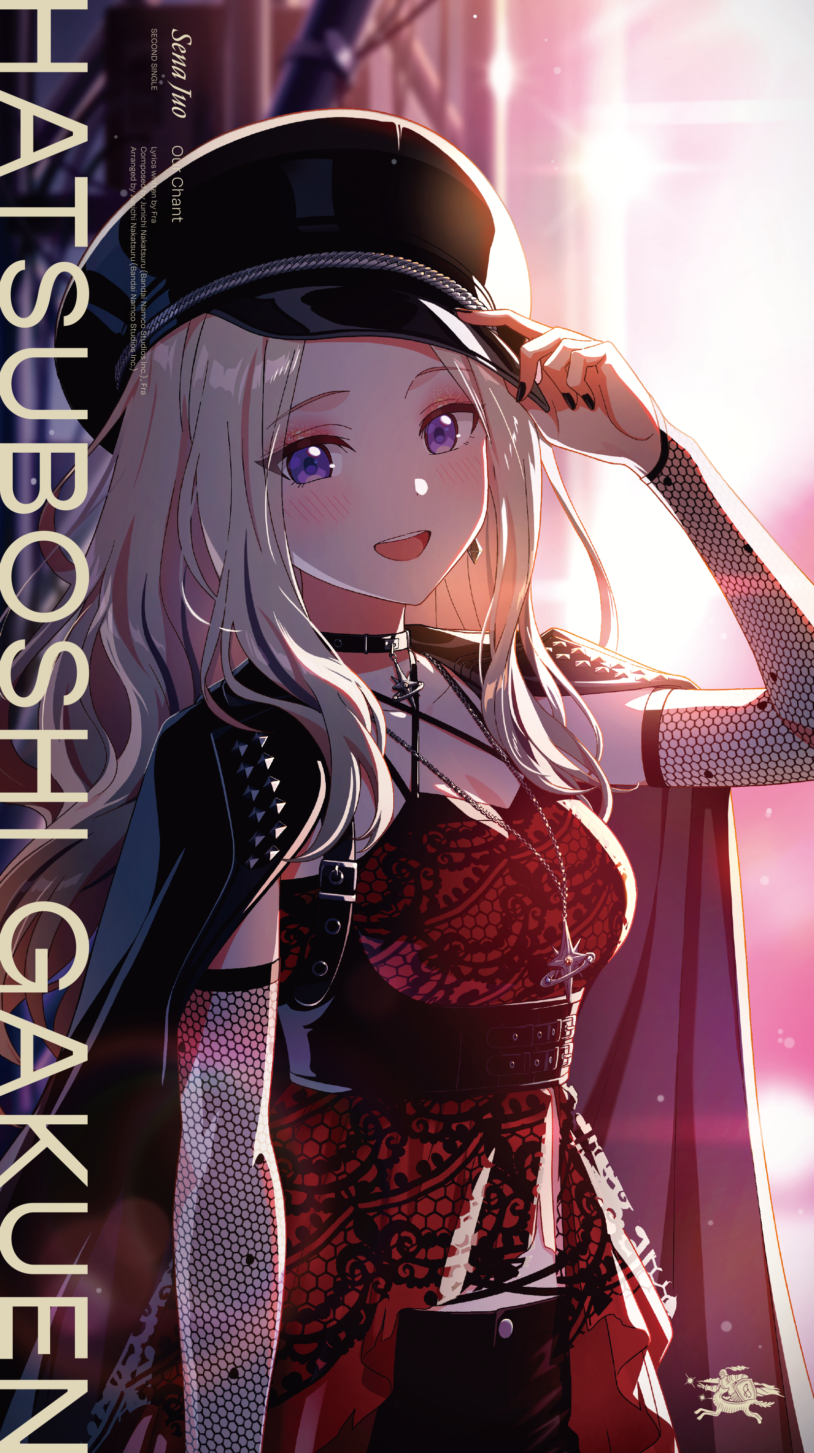 学園アイドルマスター（学マス）レーベル公式サイト